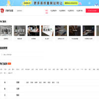 天猫店铺代运营_淘宝天猫代运营服务_天猫代运营公司排名-淘宝天猫代运营公司