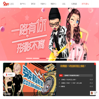 久游网