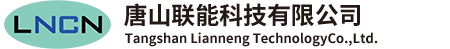 多线切割机,摇摆式多线切割机,唐山联能科技有限公司