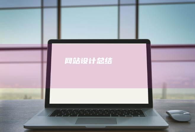 罗志祥资产有多少亿，亚洲舞王资产几何