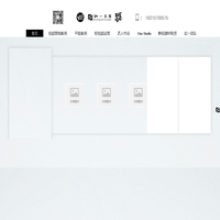 景德镇诚德轩瓷业有限公司