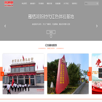 KY开元·(中国)集团