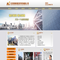 北京明航建筑劳务有限公司，北京建筑劳务,给水设备及安装，通风系统及安装