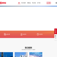 宁波冷库|宁波中央空调维修-宁波市鄞州港源制冷设备工程有限公司