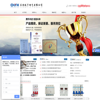 过欠压保护器|自复式欠压保护器|MV+MN过欠压脱扣器-(乐清市优亨电气有限公司--过欠压保护器优质供应商!)