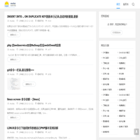 周末记事 - Good Snuday  Luck To You!