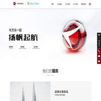 万众官网