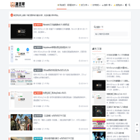 猪豆网 - 分享软件、教程、技术干货等内容，互联网因分享而伟大！