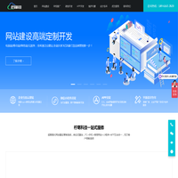 无锡网络推广,专注江阴宜兴外贸网站建设制作|SEO优化的网络公司,无锡柠萌网络科技有限公司