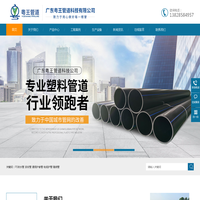 东莞市天昊磨料有限公司,喷砂材料,金属磨料,磨砂机,喷砂机配件/喷枪/喷嘴/手套