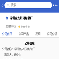 橡胶衬板_球磨机橡胶衬板_输送带_波纹挡边带_压滤机隔膜-莱州市精诚橡胶有限公司