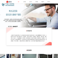 炫贝汽车