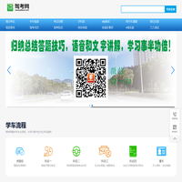 成都中国旅行社,成都中旅,四川九寨沟旅游******地接社,成都中国旅行社有限公司金牛八分社