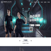 奇点健康体育科技（北京）有限公司