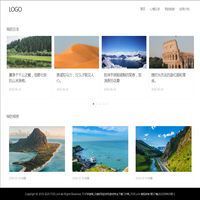7157手游网_只做好玩的手机游戏专业下载门户网_7157.com