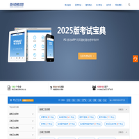周洪恩律师,上海金松律师事务所