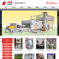 山东青岛喷砂机-自动手动喷砂机-小型模具喷砂机-吉川机械厂家