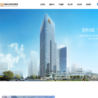 湖南兴旺科技集团