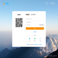 登录页面_问卷星
