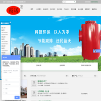 重庆霞诺发电机制造有限公司