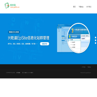 博学网