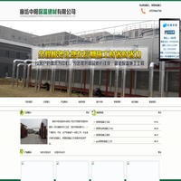 铁皮保温施工_管道保温施工_廊坊中阳保温建材有限公司