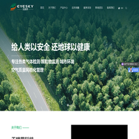 安徽省人事考试_安徽公务员事业单位招聘考试-考德尚教育网