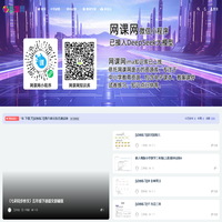 中小学试卷网_小学到初中高中单元试卷期中期末试卷下载