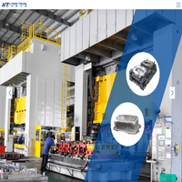 广东中泰工业科技股份有限公司-以模具为中心的模检夹一体化解决方案提供商-中泰工装