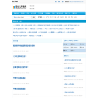 婴幼儿早教网