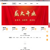 深圳装修套餐_深圳装修公司_盾装网深圳装修网