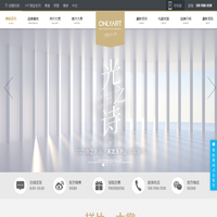 ONLYART摄影工作室,婚纱照,婚纱摄影,武汉婚纱摄影工作室