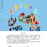 鸿跃国际官网丨新加坡劳务丨新加坡劳务派遣丨新加坡工作丨出国劳务丨出国劳务派遣丨吉林省鸿跃国际人力资源开发有限公司