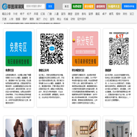 免费su模型库 草图大师模型 sketchup模型库 -草图溜溜网