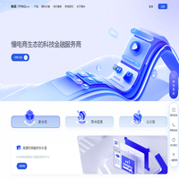 松润影视|不一样的影视|宣传片制作|广告片制作