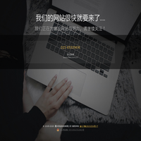 奇亿网络