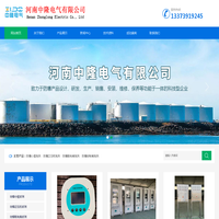 雅时家具-餐椅系列_餐椅系列_系列吧台系列_收纳篮系列