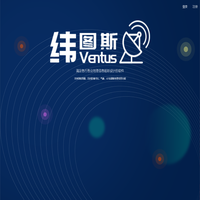 纬图斯卫星地图