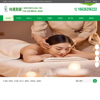 工业加固便携机-ATX工控主板-3.5寸工业主板-国产工业显示器-晶创越世科技（北京）有限公司