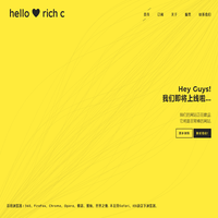 源康实业有限公司 - 源康实业有限公司