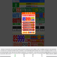 石家庄森卓食品贸易有限公司_速冻水果_速冻蔬菜_速冻食用菌中国出口商