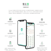 上海惠诚医疗设备发展有限公司