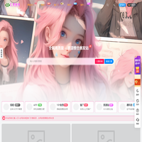 汇课新知-全网高质量资源整合首发站