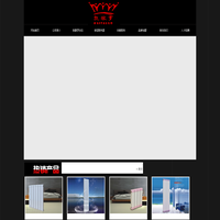 首页-凯撒罗散热器_家用暖气片_新型采暖散热器厂家_天津鹏恒宇热能科技有限公司