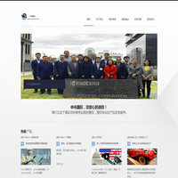 www.zsinter.cn