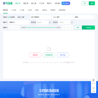 视频压缩-一键无损压缩工具-91压缩