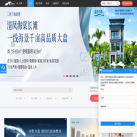 全国房价_全国房地产门户_全国房产网-优找房