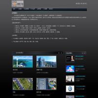 深圳720全景制作|VR全景摄影|全景视频拍摄公司-视拓10年沉淀