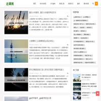 汉南香烟网 - 吸烟有害健康