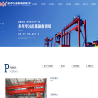 立递网-深圳闽亚国际货运代理有限公司-查跨境运费，就上立递网，为广大外贸电商客户提供一站式跨境物流服务。